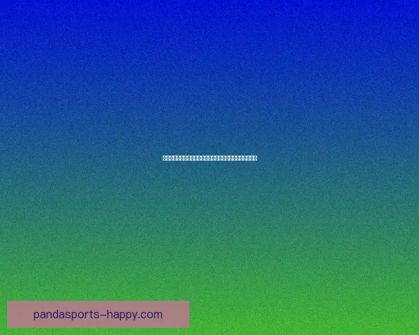 梦幻彩虹争霸赛:跨越七彩之桥,探索奇幻世界的冒险与挑战 梦幻彩虹争霸赛:跨越七彩之桥,探索奇幻世界的冒险与挑战