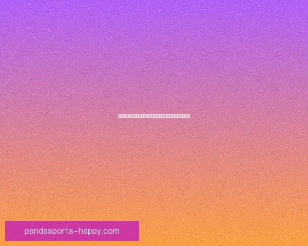 洛克王国冷月岭探险之旅揭秘，神秘秘境与奇异生物等你来探索