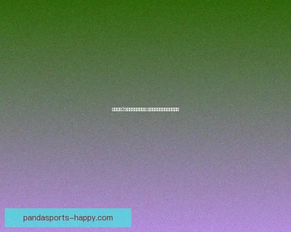 炎龙传说2双人版全新冒险之旅 激战与协作并肩挑战邪恶势力