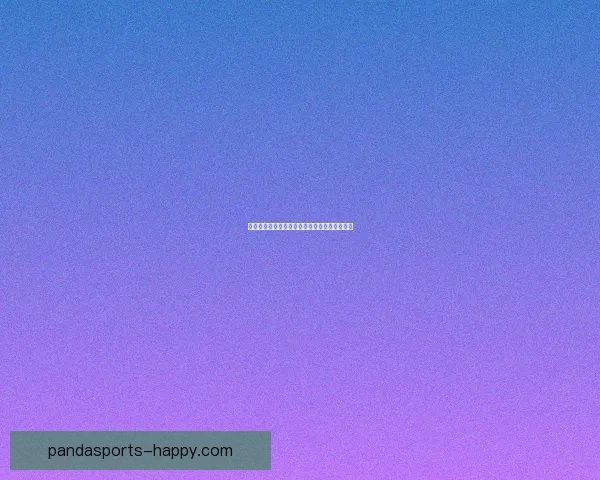 瑟银兄弟会崛起背后的神秘力量与冒险之旅揭秘