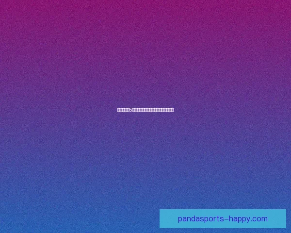 真三国无双5全新补丁更新内容与特色功能详细解析