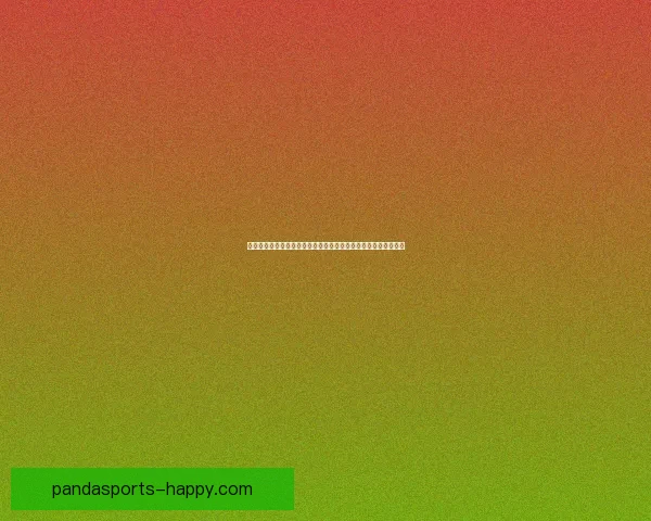 神奇宝贝世界大冒险:探索未知地区与新伙伴一起成长的奇幻旅程 神奇宝贝世界大冒险:探索未知地区与新伙伴一起成长的奇幻旅程