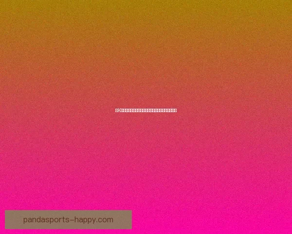 老K游戏探索与创新：从经典玩法到全新挑战的深度解析