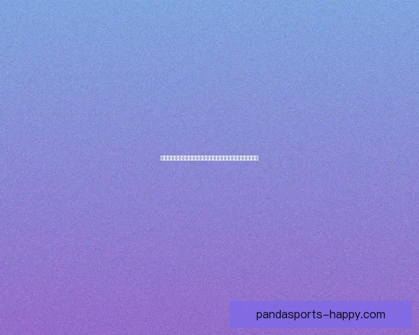 菜鸡云游戏：让普通玩家也能畅享高质量游戏体验的革命性突破