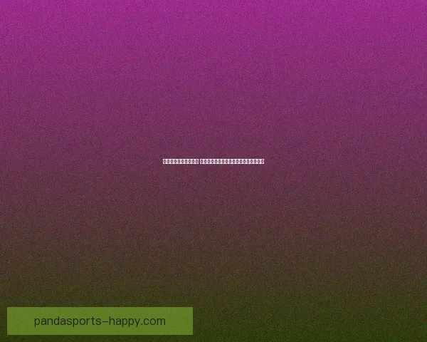 面对烦恼时忍耐的一刻 我很大你忍一下表情包带来的幽默与共鸣 面对烦恼时忍耐的一刻 我很大你忍一下表情包带来的幽默与共鸣