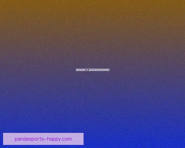 如何快速提升QQ炫舞心动值的方法与技巧详解